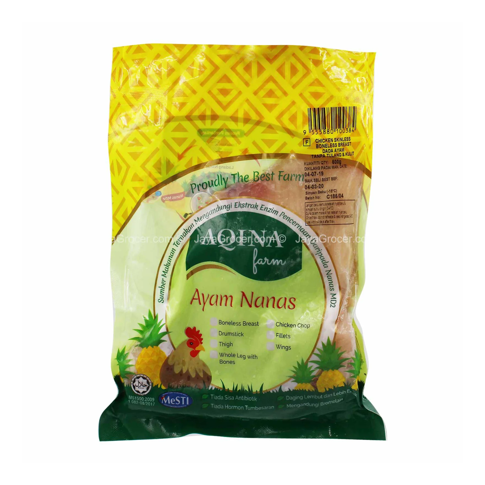 Product image 1