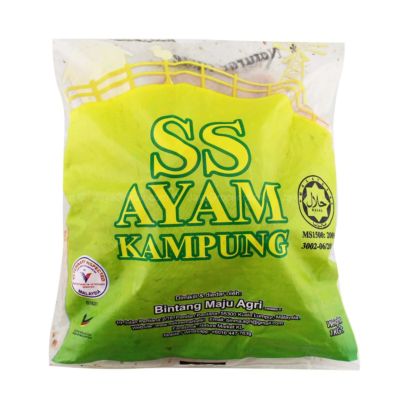 Product image 1