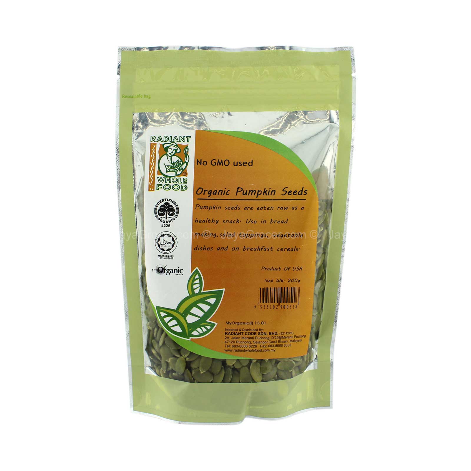 Product image 1