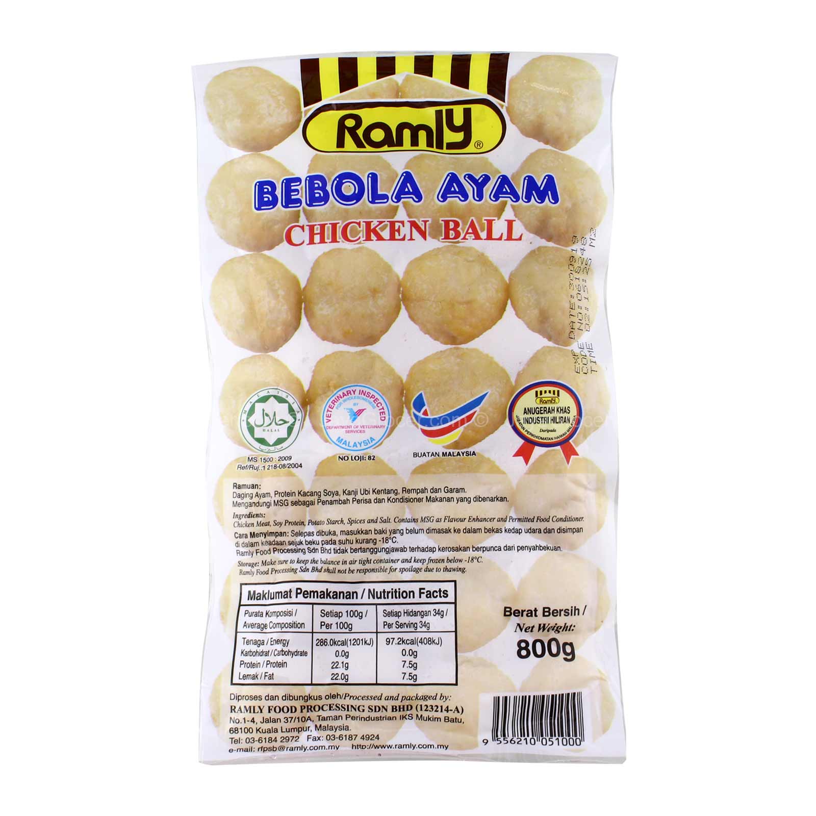 Product image 1